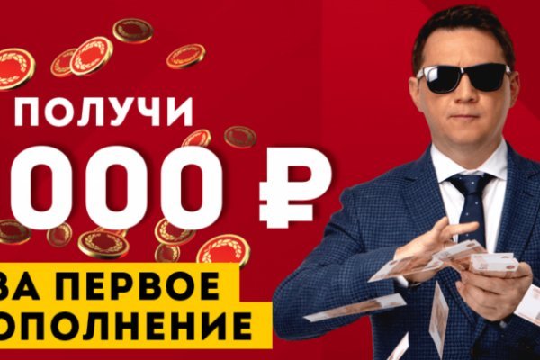 Что такое кракен сайт в россии