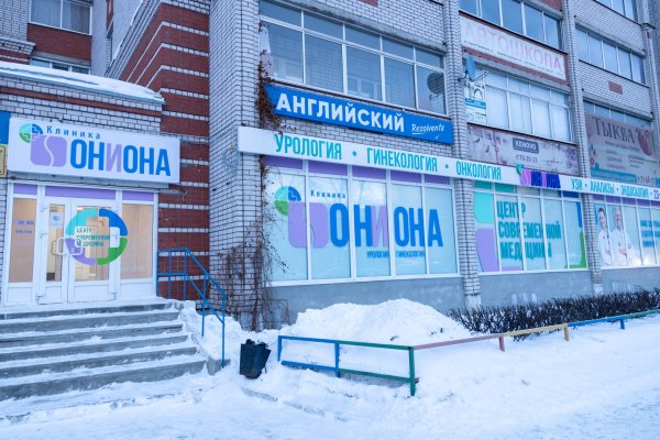 Ссылка на кракен лукойл
