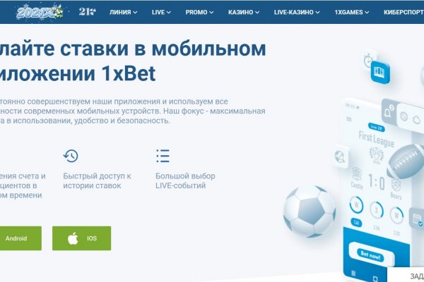 Тор кракен vk2 top