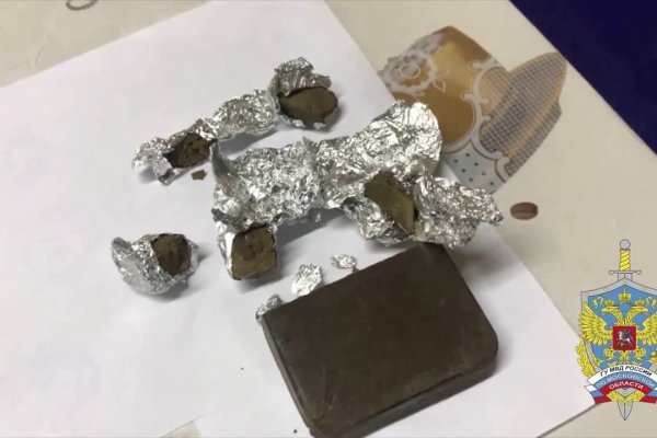 Кракен магазин зеркало