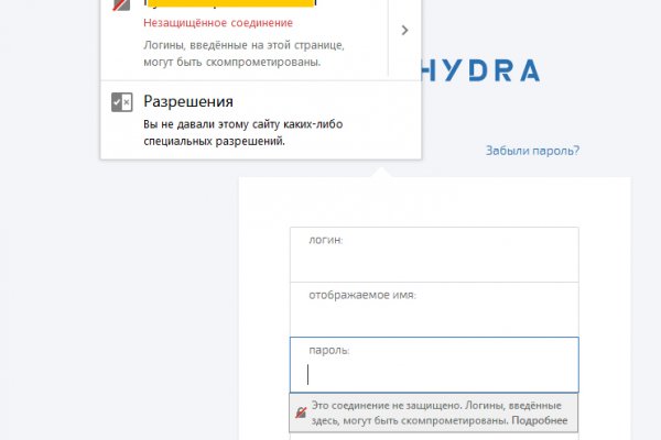 Кракен площадка ссылка