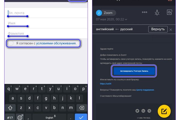 Ссылка кракен официальная тор