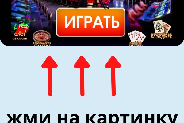 Kraken 15 at сайт