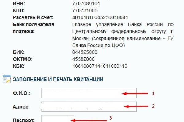 Кракен сайт krakens13 at