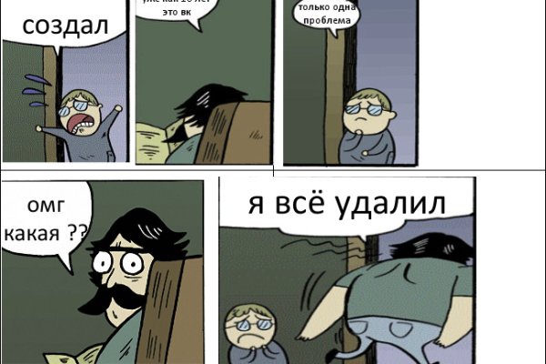Через какой браузер зайти на кракен