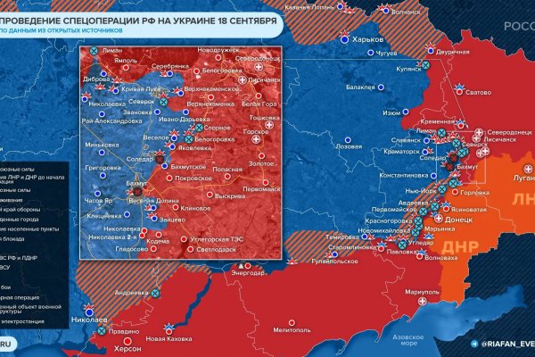 Hydra маркетплейс
