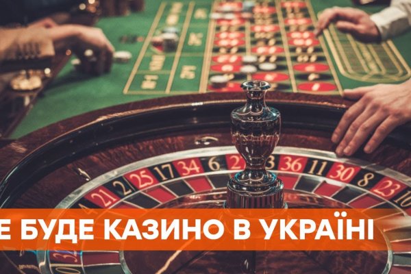 Kraken магазин интернет