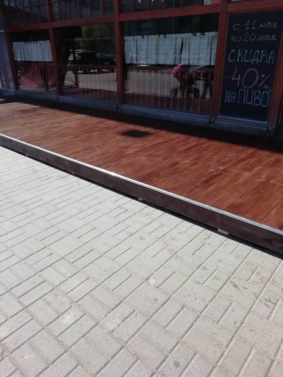 Как зайти на кракен